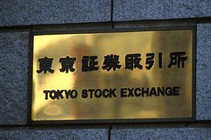 貴金属投資の魅力と歴史！通販で手軽に購入する方法を解説